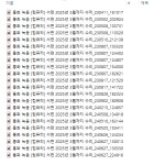 A/S 받다가 답답해서 죽을거 같아서 처음 글 써봅니다 > 자유게시판... QUASARZONE A/S 받다가 답답해서 죽을거 같아서 처음 글 써봅니다