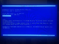 여기서 견적 받고 드래곤볼로 조립했는데 > PC조립/견적 | 퀘이사존 QUASARZONE 여기서 견적 받고 드래곤볼로 조립했는데