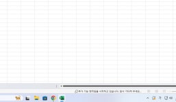 액셀 매크로 잘 아는분 계신가요? > 자유게시판 | 퀘이사존 QUASARZONE 액셀 매크로 잘 아는분 계신가요?