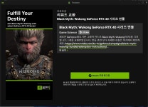 오공 스팀등록 문제 > 스팀/PC게임 | 퀘이사존 QUASARZONE 오공 스팀등록 문제