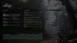 오공 벤치마크 - 7900XT(10700K), 4K > 스팀/PC게임 | 퀘이사존 QUASARZONE 오공 벤치마크 - 7900XT(10700K), 4K