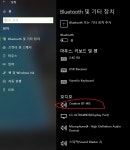 PC에 bt-w5동글에 보스qc헤드폰 연결하는데 이게 맞나요? > 하이파이 | 퀘이사존 QUASARZONE PC에 bt-w5동글에 보스qc헤드폰 연결하는데... 