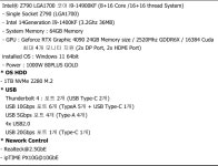 4K 영상 편집용 컴퓨터 견적 어떤가요? > PC조립/견적 | 퀘이사존 QUASARZONE 4K 영상 편집용 컴퓨터 견적 어떤가요?
