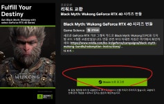 오공 기존 스팀 계정으로는 안 되나요? > 스팀/PC게임 | 퀘이사존 QUASARZONE 오공 기존 스팀 계정으로는 안 되나요?