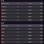 행X쇼핑 견적 입찰 질문입니다. > PC조립/견적 | 퀘이사존 QUASARZONE 행X쇼핑 견적 입찰 질문입니다.