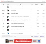 견적 봐주세요 > PC조립/견적 | 퀘이사존 QUASARZONE 견적 봐주세요