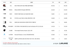 오빠 도와주세요... > PC조립/견적 | 퀘이사존 QUASARZONE 오빠 도와주세요...