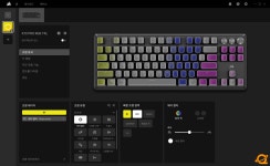 CORSAIR K70 PRO TKL - 마그네틱 텐키리스 게이밍 키보드 > 리뷰 | 퀘이사존 QUASARZONE CORSAIR K70 PRO TKL - 마그네틱 텐키리스... 