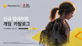 EA, 스타워즈 배틀프론트의 새로운 컨텐츠 내일 9AM PT 에 공개... EA, 스타워즈 배틀프론트의 새로운 컨텐츠 내일 9AM PT 에 공개 예정