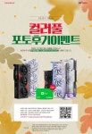 파트너뉴스 | 퀘이사존 QUASARZONE 퀘이사존