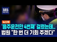 한국, 교도소 포화로 과밀 수용상태 > 유머게시판 | 퀘이사존 QUASARZONE 한국, 교도소 포화로 과밀 수용상태