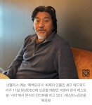한국음악에 관한 에드워드 리 딸의 대답 > 유머게시판 | 퀘이사존 QUASARZONE 한국음악에 관한 에드워...