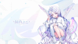스텔라이브 아야츠노 유니 스페셜 에디션 PC 프로모션 예고 > 파트너뉴스 | 퀘이사존 QUASARZONE 스텔라이브 아야츠노 유니 스페셜 에디션 PC... 