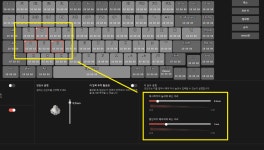 Drunkdeer G75 Frost Wind 레피드 트리거 게이밍 키보드 리뷰 > 리뷰/체험기 | 퀘이사존 QUASARZONE Drunkdeer G75 Frost Wind 레피드... 