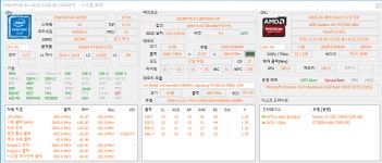 세컨컴도 아니고 써드컴? G4520 이라니. -.- > 자유게시판 | 퀘이사존 QUASARZONE 세컨컴도 아니고 써드컴? G4520 이라니. -.-