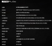 지인컴퓨터 샀는데 이거 괜찮은가격맞나요?? > 자유게시판 | 퀘이사존 QUASARZONE 지인컴퓨터 샀는데 이거 괜찮은가격맞나요??