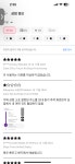 이거 악덕 알리셀러겠죠? 5700x3d > PC조립/견적 | 퀘이사존 QUASARZONE 이거 악덕 알리셀러겠죠? 5700x3d