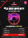 [아마존] 필립스 MG7750 멀티 그루밍 > 핫딜 | 퀘이사존 QUASARZONE [아마존] 필립스 MG7750 멀티 그루밍