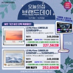 제닉스, 게이밍의자 아레나 엑스 프리미엄 PC체어 오는 6월 21일 신규 출시 > 파트너뉴스 | 퀘이사존 QUASARZONE 제닉스, 게이밍의자 아레나... 
