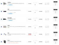 [버추얼+고사양게임] 견적 부탁드립니다!ㅠㅠ > PC조립/견적 | 퀘이사존 QUASARZONE [버추얼+고사양게임] 견적 부탁드립니다!ㅠㅠ