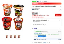 [지마켓] 신라면+튀김우동+새우탕+오짬뽕 6입4개(작은사이즈, 총24개) > 핫딜 | 퀘이사존 QUASARZONE [지마켓] 신라면+튀김우동+새우탕... 