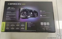 MSI RTX 5080 GAMING TRIO 실물 박스 사진 유출, 16GB GDDR7 및... RTX 5080  GAMING TRIO 실물 박스 사진 유출, 16GB GDDR7 및 256비트... 