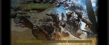 3080TI WQHD 몬헌 와일즈 벤치 돌려봤습니다 (참고용) > 그래픽카드 | 퀘이사존 QUASARZONE 3080TI WQHD 몬헌 와일즈 벤치 돌려봤습니다... 