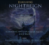 바이오 하자드 2 RE : 클레어 레드필드 추가 스샷& 각종 이미지 > 게임 뉴스 | 퀘이사존 QUASARZONE 바이오 하자드 2 RE : 클레어 레드필드... 