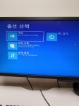 메인보드 교체 후 Pc 초기화 > CPU/메인보드/램 | 퀘이사존 QUASARZONE 메인보드 교체 후 Pc 초기화