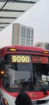 <속보> 9090가격 1억 넘을것으로 보여 > 유머게시판 | 퀘이사존 QUASARZONE <속보> 9090가격 1억 넘을것으로 보여