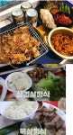 최근 PC방 음식 퀼리티 ㅎㄷㄷ > 자유게시판 | 퀘이사존 QUASARZONE 최근 PC방 음식 퀼리티 ㅎㄷㄷ