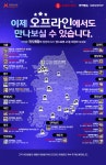 AI 바둑로봇 센스로봇 고 오프라인에서 만나보세요! > 파트너뉴스 | 퀘이사존 QUASARZONE AI 바둑로봇 센스로봇 고 오프라인에서 만나보세요!