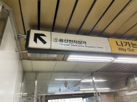 반품하러 갑니당 > 그래픽카드 | 퀘이사존 QUASARZONE 반품하러 갑니당