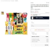 [롯데온] 빙그레 아이스크림 바 20+20 골라담기 > 핫딜 | 퀘이사존 QUASARZONE [롯데온] 빙그레 아이스크림 바 20+20 골라담기