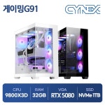 [11번가] 씨넥스PC 9600X 5060Ti 게이밍PC AMD 특가 조립PC > 파트너 핫딜 | 퀘이사존 QUASARZONE [11번가] 씨넥스PC 9600X 5060Ti... 