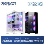 [11번가] 씨넥스PC 9600X 5060Ti 게이밍PC AMD 특가 조립PC > 파트너 핫딜 | 퀘이사존 QUASARZONE [11번가] 씨넥스PC 9600X 5060Ti... 