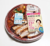 재출시된 혜자 등심 돈까스 도시락.jpg > 유머게시판 | 퀘이사존 QUASARZONE 재출시된 혜자 등심 돈까스 도시락.jpg