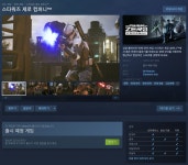 EA, 스타워즈 제로 컴퍼니 공식 발표 > 게임 뉴스 | 퀘이사존 QUASARZONE EA, 스타워즈 제로 컴퍼니 공식 발표
