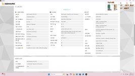 [후기이벤트] GIGABYTE 라데온 RX 9070 GAMING OC D6 16GB 피씨디렉... GIGABYTE 라데온 RX 9070 GAMING OC D6 16GB  피씨디렉트 후기