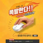 [지마켓] 돈시몬 오렌지 1L 6입 (유클 19,980원 / 무배) > 핫딜 | 퀘이사존 QUASARZONE [지마켓] 돈시몬 오렌지 1L 6입 (유클 19,980원 / 무배)