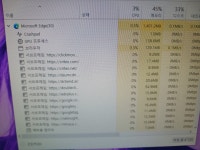 마이크로 소프트 엣지 > CPU/메인보드/램 | 퀘이사존 QUASARZONE 마이크로 소프트 엣지