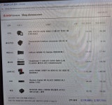 9070XT > PC조립/견적 | 퀘이사존 QUASARZONE 9070XT