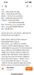 완전 컴알못 견적질문 > PC조립/견적 | 퀘이사존 QUASARZONE 완전 컴알못 견적질문