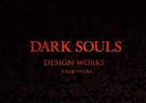 인플레이 인터렉티브, ‘미들 어스: 섀도우 오브 워’ 타이틀 정식 발매 > 게임 뉴스 | 퀘이사존 QUASARZONE 인플레이 인터렉티브, ‘미들 어스... 