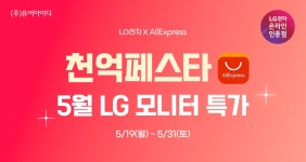 에이수스(ASUS) TUF Gaming GeForce RTX 3080, 구글 쇼핑 기프트 가이드 테크 카테고리 1위 > 파트너뉴스 | 퀘이사존 QUASARZONE... 