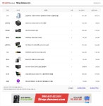 마스터캠용 pc견적 문의드립니다 > PC조립/견적 | 퀘이사존 QUASARZONE 마스터캠용 pc견적 문의드립니다