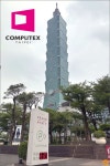 컴퓨텍스 2025 QM 초이스 > 컴퓨텍스 2025 | 퀘이사존 QUASARZONE 컴퓨텍스 2025 QM 초이스
