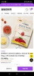 [기타] 일뽀르노 포모도로 파스타 700g x 5팩 (10인분구성) > 핫딜... QUASARZONE [기타] 일뽀르노 포모도로 파스타 700g x 5팩 (10인분구성)