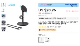 [위메프] 제주산 노지감귤 첫 수확출하 3kg(7,900원/무료) > 핫딜 | 퀘이사존 QUASARZONE [위메프] 제주산 노지감귤 첫 수확출하 3kg(7... 