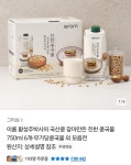[위메프] 제주산 노지감귤 첫 수확출하 3kg(7,900원/무료) > 핫딜 | 퀘이사존 QUASARZONE [위메프] 제주산 노지감귤 첫 수확출하 3kg(7... 
